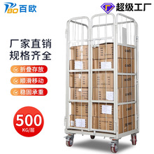 �ۯB����̨܇���D܇��؛܇�}���\܇�bжϴ�»\܇���ݰ��\������܇