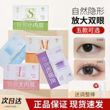 ����С���p��Ƥ�N�N�ľo�[�ξW�y͸�����p��Ƥ�N�[���݃��p��Ŀ�N