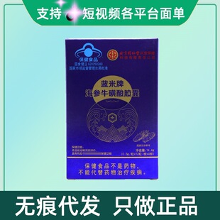 �δa������ͬ�����d�������Ƽ��{���ƺ���ţ�����z��48��/��