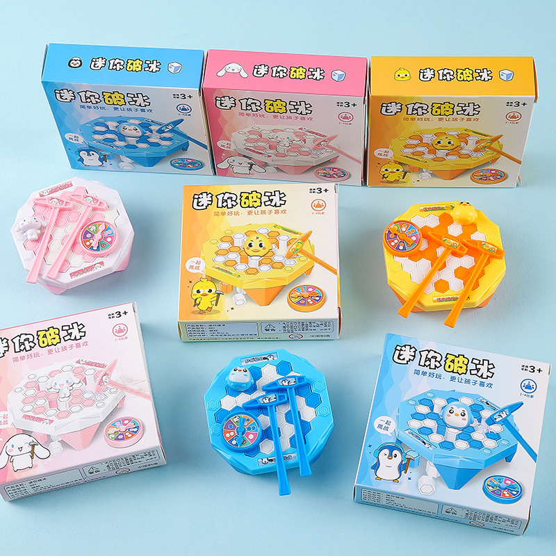 Two-Player Battle Smashing Ice Cubes Tiktok Version Rescue Ice-Breaking Penguin Toy Parent-Child Tabletop Game Toy