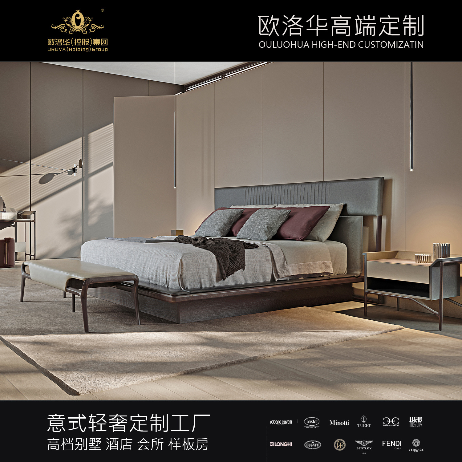 Italian-inspired solid wood bed with leather craft leather, black walnut wood 1.8-meter double bed, simple modern master bedroom wedding bed