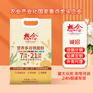 ���l ����I�B�������� �s�Z��� ��֬������l