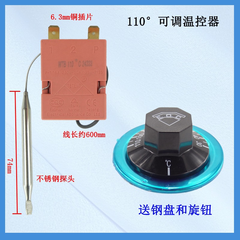Venta al por mayor calentador de agua eléctrico termostato interruptor ajustable 75 grados termostato temperatura ajustable accesorios de reparación de electrodomésticos anti-seco image 12