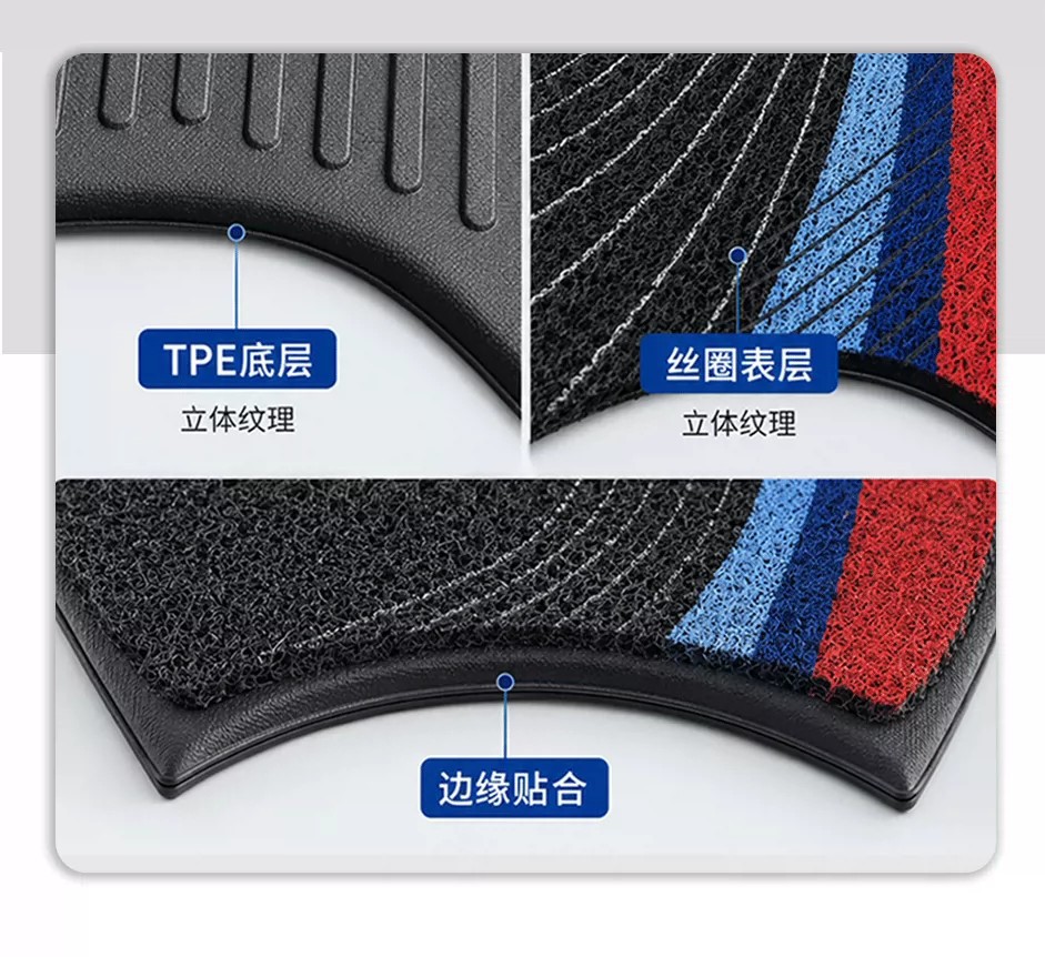 Suitable for Jihua AE4 series electric vehicle foot mats, wire loop waterproof foot pads, and electric scooter modification accessories