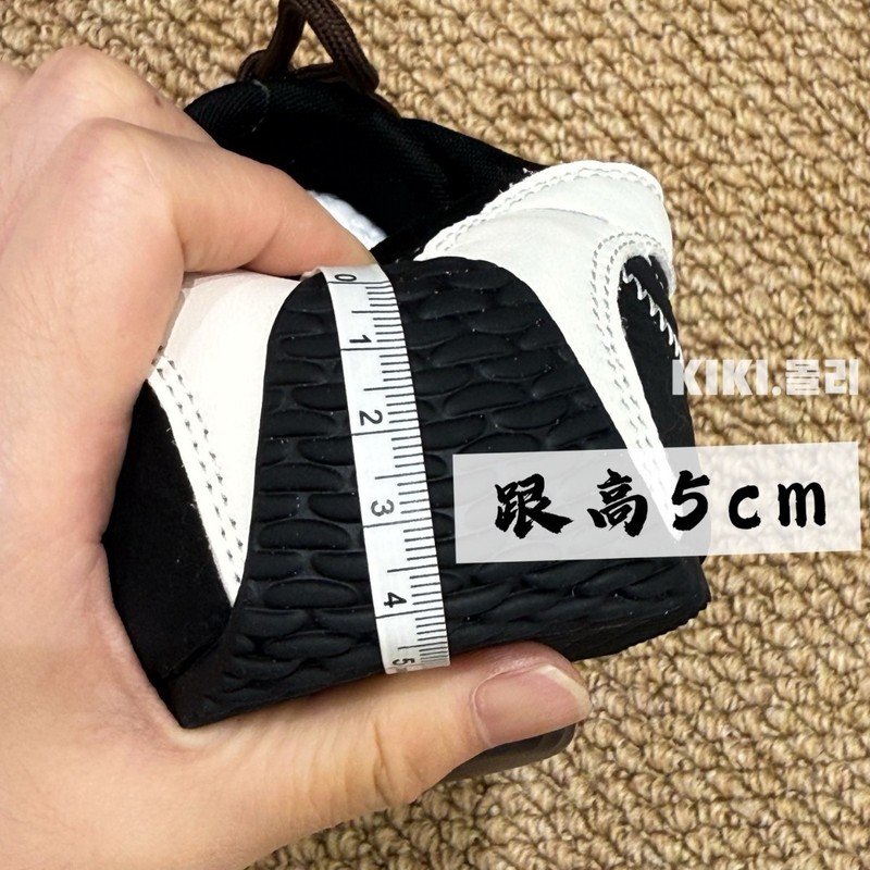 超软厚底潮流德训鞋女2025秋新款丑萌双鞋带串珠内增高休闲运动鞋|undefined