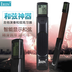 6品口袋吉他演奏和弦訓練器練習器便攜初學練習工具和弦神器批發