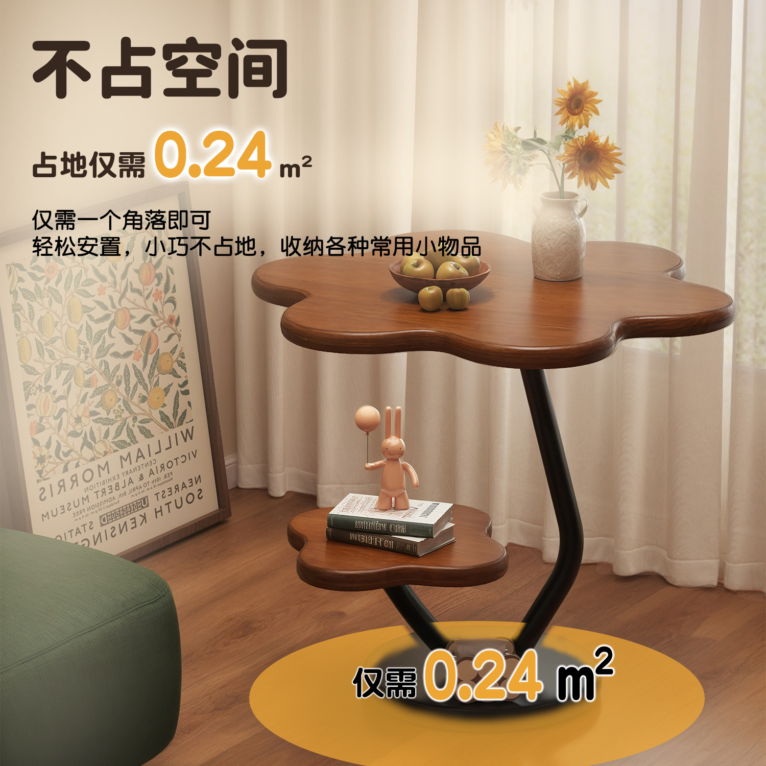 Creative Balcony Small Coffee Table, Living Room Sofa Side Table, Small Apartment Round Table, Trendy Cream-Style Bedside Cabinet, Storage Rack