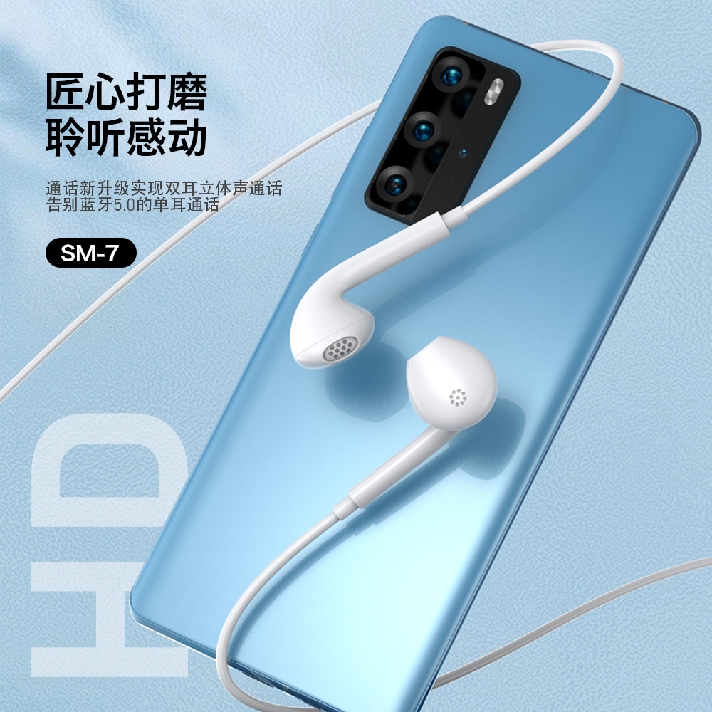 auriculares cableados con micrófono de 3,5 mm para llamadas telefónicas tipo C auriculares para teléfonos móviles Android