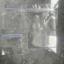 现货批发PVC自封挂袋首饰品礼品小挂件袋子飞机孔证件塑料包装袋