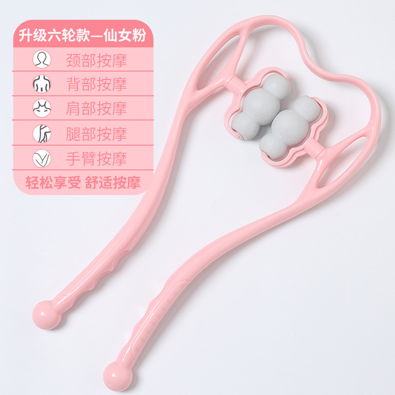 Clip de masaje de columna cervical, rodillo de hombro y pierna, masajeador de relajación muscular, clip de relajación de columna cervical, acorral de hombro y columna vertebral