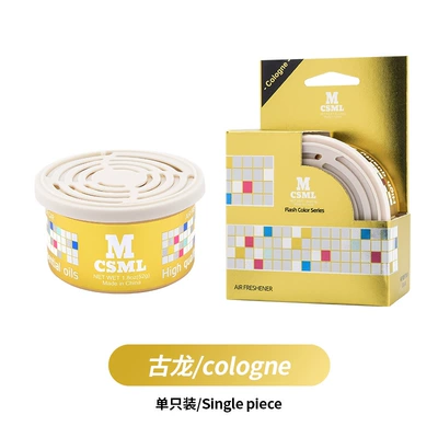 Cross-Border Trade Hot-Selling Car Air Car Perfume Aromatherapy - colorful-canned-cologne-gulong