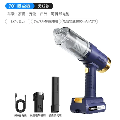super strong suction car handheld – Tozsoranlar - 701-blue-gold-brushed-8000pa4000mah