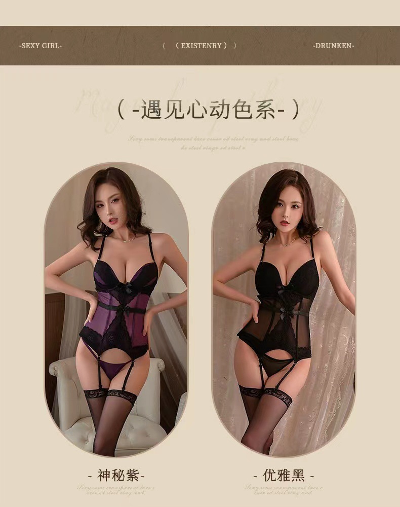Lace Sling Body-Shaping Jumpsuit with Steel Bracket, Black Mesh Uniform with Stockings — detail image 5