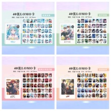 ������߅40��LOMO����ͥ�̎�����܎Ӳ��1���w¶˼LOMO��40��һ��
