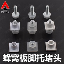 SPC�X��C18����w�_�ж��^���{���_�����̨��ԡ�ҙ��_��1315