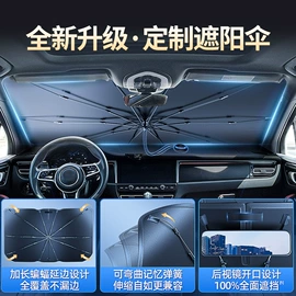 车用吸尘器;车载充气泵;车载电器
