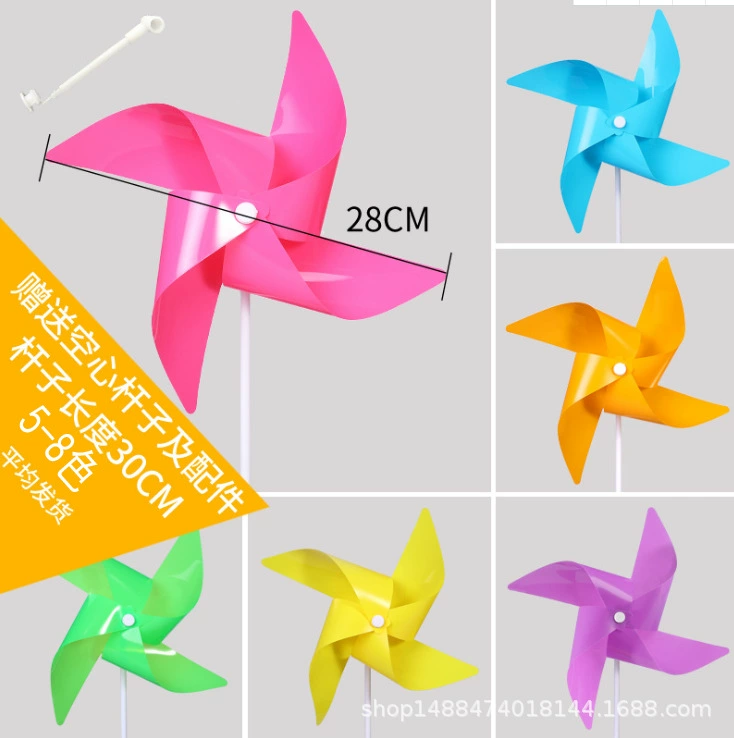Plastic windmill toy, travel decorations for kindergarten, custom-made, wholesale