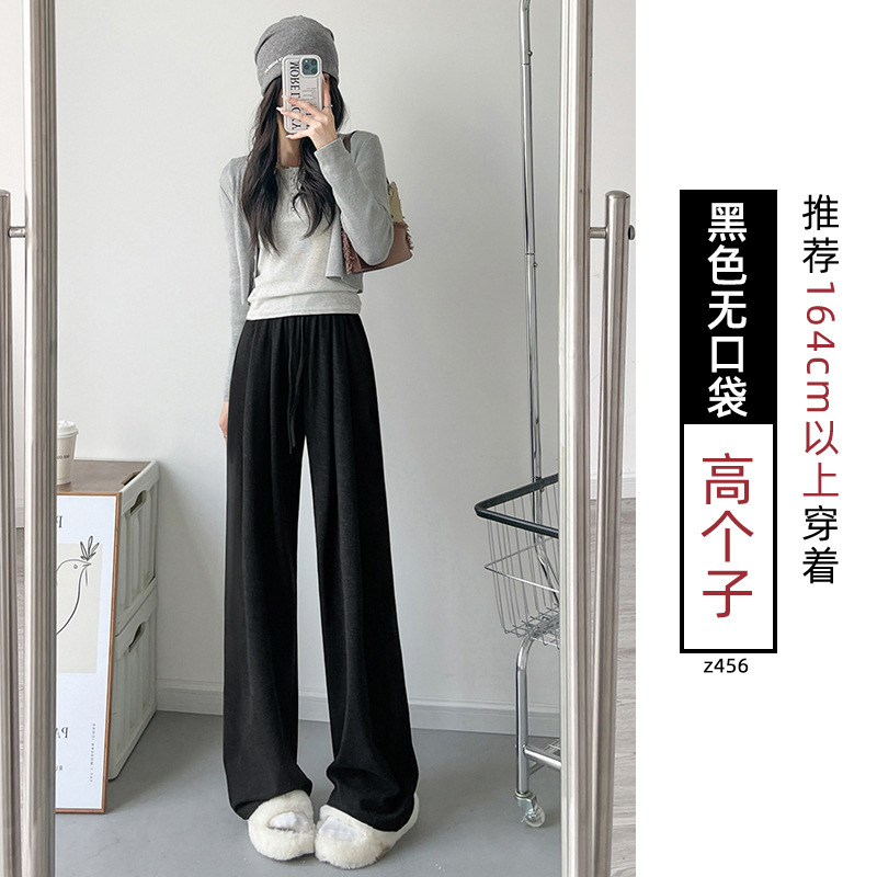 灰色糯米裤女2025新款秋季高腰小个子宽松垂感慵懒松弛感阔腿裤子|undefined