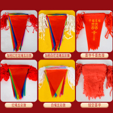 ���Ǵ���С���칤��С�����_�I�c������bY����쾯ʾ���x��