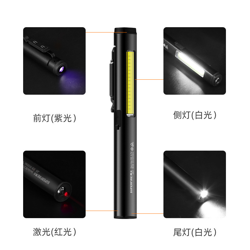 神火多機能レーザー懐中電灯のレーザーライトの懐中電灯のサイドライトの鞭を持ってビルのペンのメーカーの直接販売j 01を販売します。|undefined
