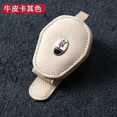 Glasses Clip, Magnetic Suction, Stable: Car Glasses Clip/Bill Clip - khaki-khaki-leather-glasses-clip