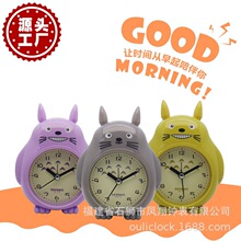 ��ͯ���⿨ͨ��؈�[�R����o��ҹ���๦�ܼ��ÌW���[�R