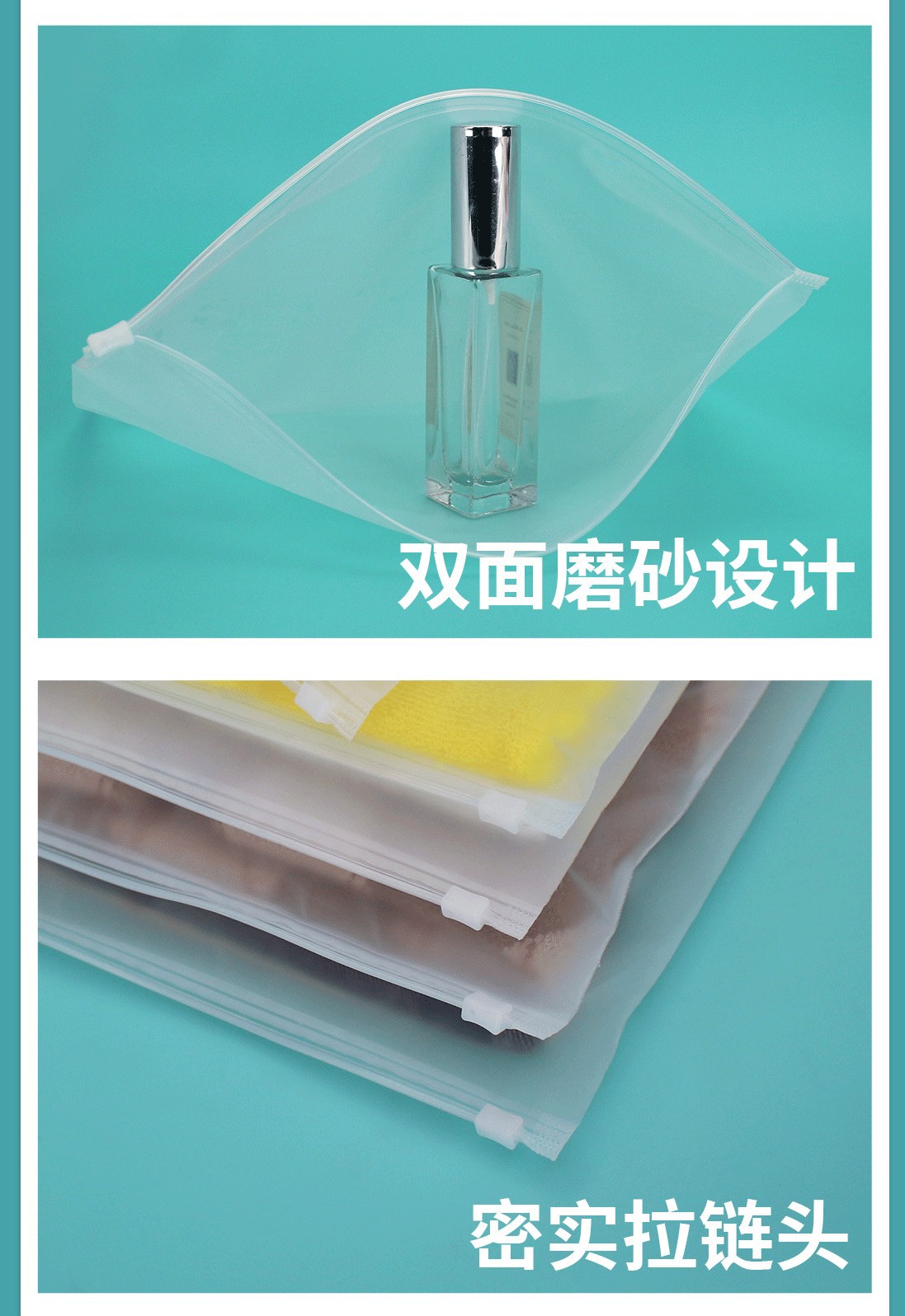 Details 12