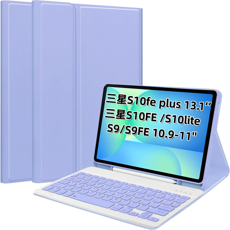 Suitable for Samsung Galaxys10Fe+Plus Tablet Bluetooth Keyboard 13.1inch Protective Case X620 Pen Slot Cover