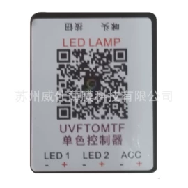 建筑膜;汽车膜;功能薄膜