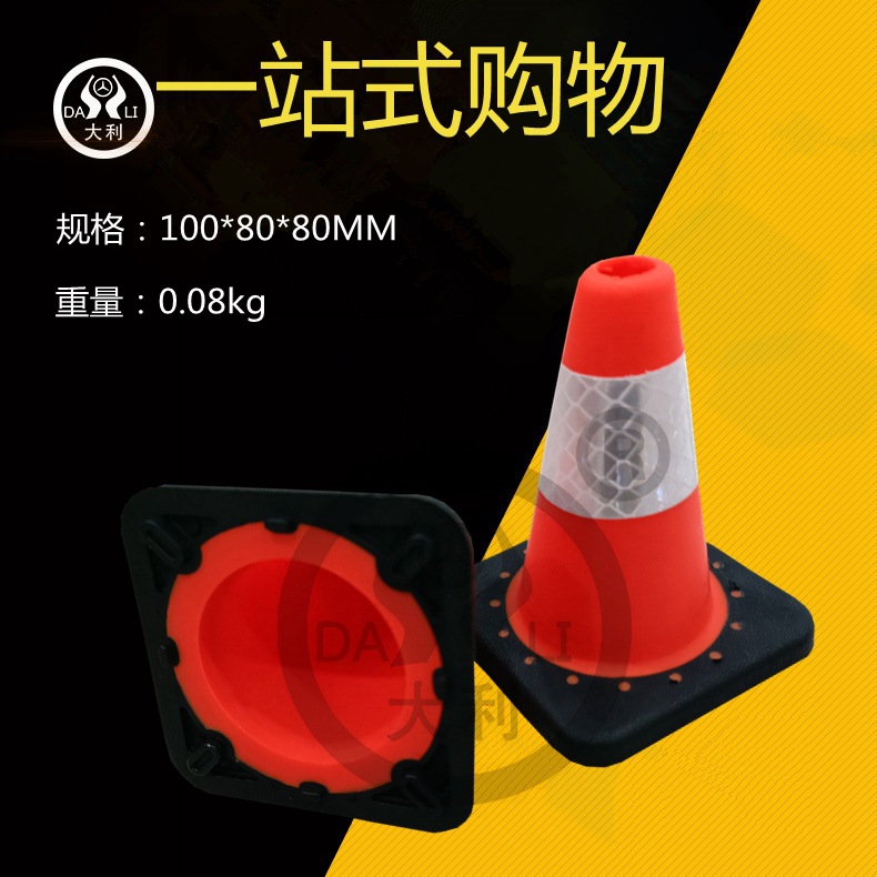 PVC��ǿ��������·׶С��ѩ��ͲԲ׶��ͨ��ȫ����׶����׶��ʾ��