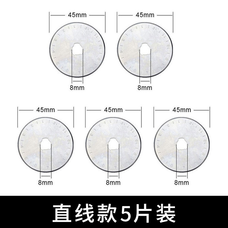 Cuchilla lineal 5 piezas -60 ° por encima -0cm -0cm