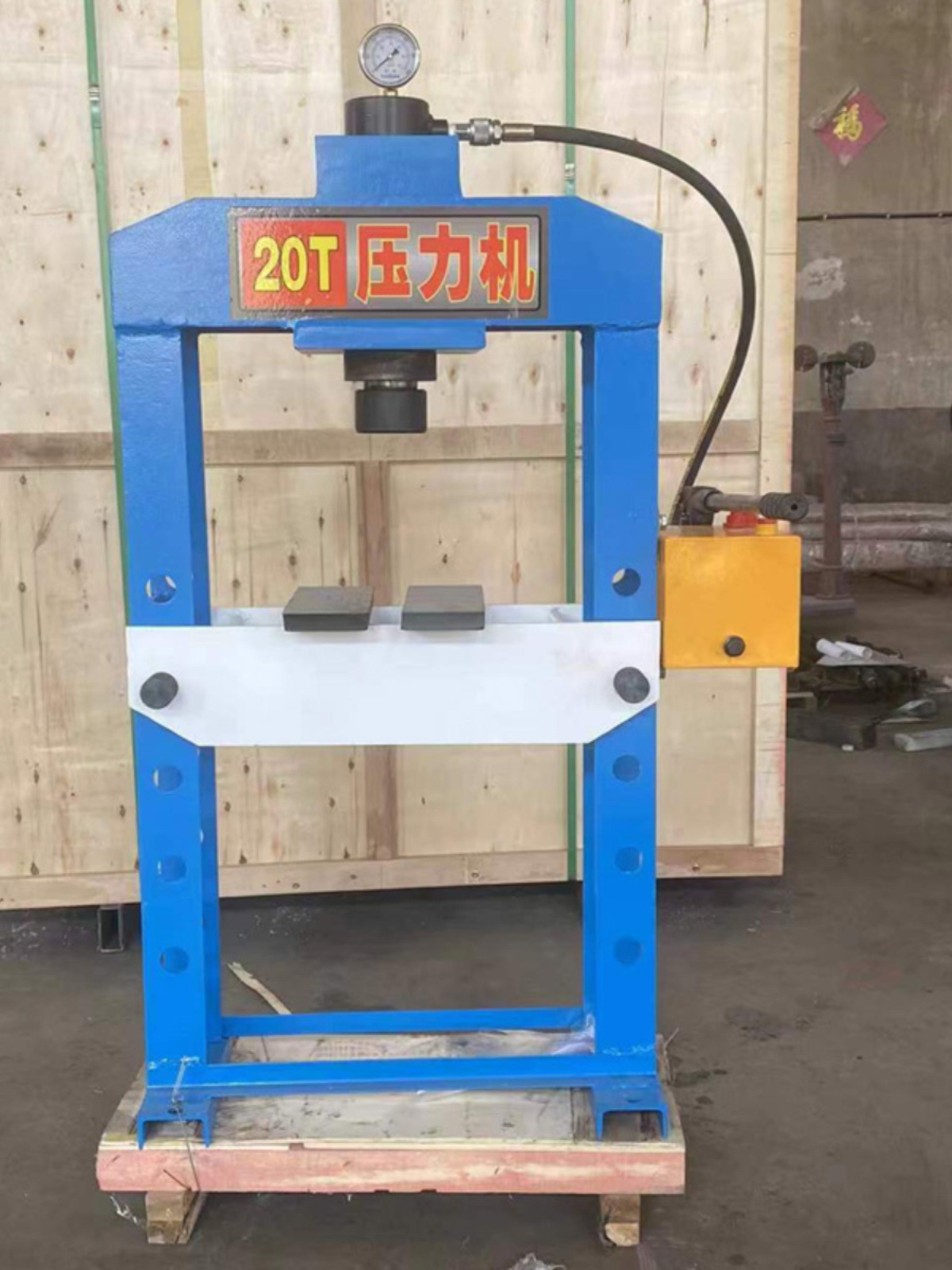 手动电动液压压床轴承压力机框架式龙门冲压机气动液压机SY20T