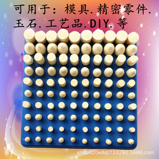��ëĥ�^ �R�撁��ĥ�^ ����ĥ�^ ��ʯ���ᾫĥ��Ϟĥ�^4mm-10mm