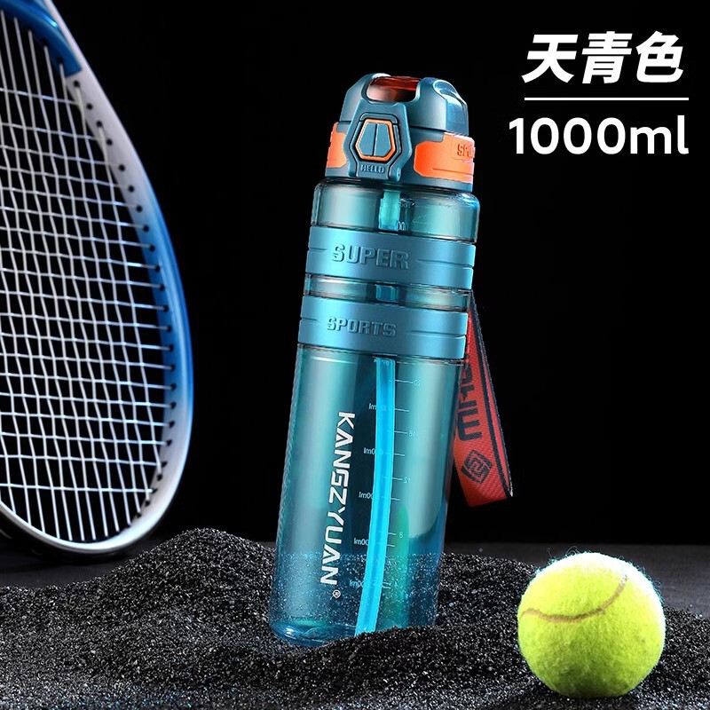 大容量メンズフィットネススポーツウォーターカップ高温耐性プラスチックティーボトル学生夏スペースカップティードレン|undefined