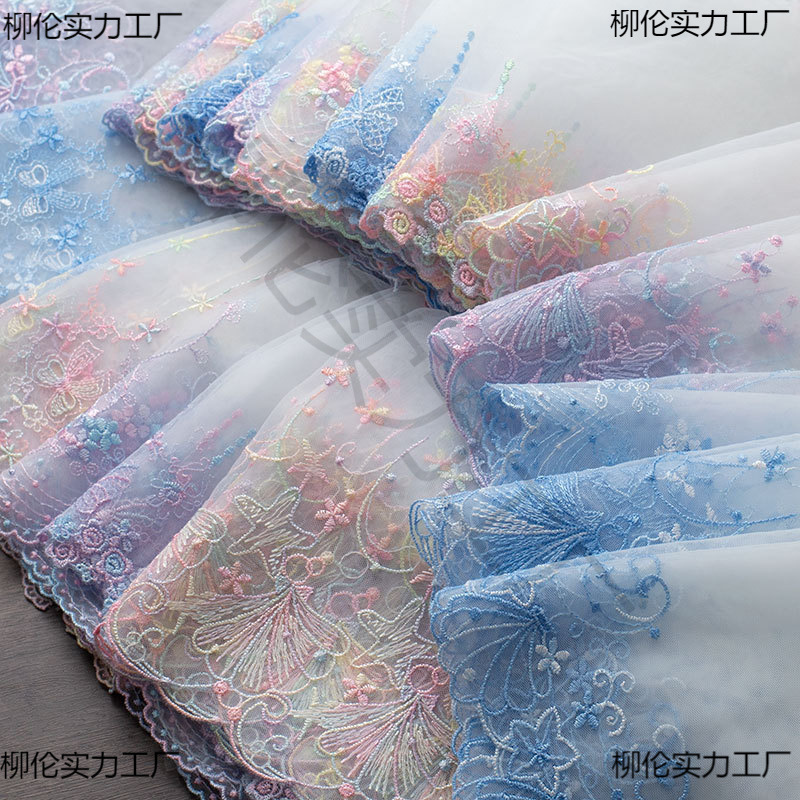 多巴胺辅料发饰刺绣网纱梦幻服装花边彩色DIY手工lolita布艺其他