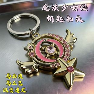 ��׃С��耳ױ� ��������ħ������늄�܇���b��Q���ֹ�DIY耳��^