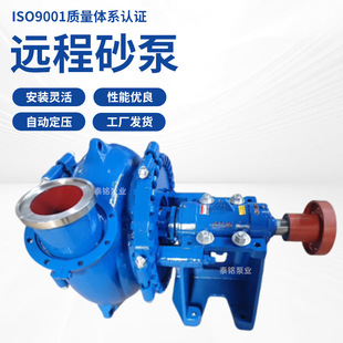 6/4G-G���t�Ͻ��h��ɰ�ô��������ó���ʯ��ɳ�úӵ�����ɰ�[��