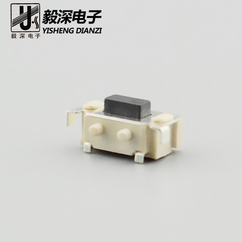 小型轻触开关3*6*3.5侧按二脚复位微动按键3.5*7.7*3.5侧贴环保