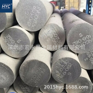 K418 Inconel713C�T��ߜغϽ�� �A�� �A� �ߜغϽ�� 䓰�