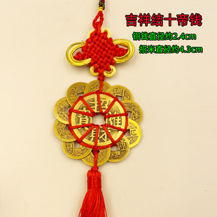 �S�~�����X����X�����X�˵��Xʮ���X÷���X����¹��X�ŶYƷ