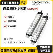 LWH-0130-0900���ӳ� novoֱ��λ�ƴ����� �¹�ŵ��Novotechnik