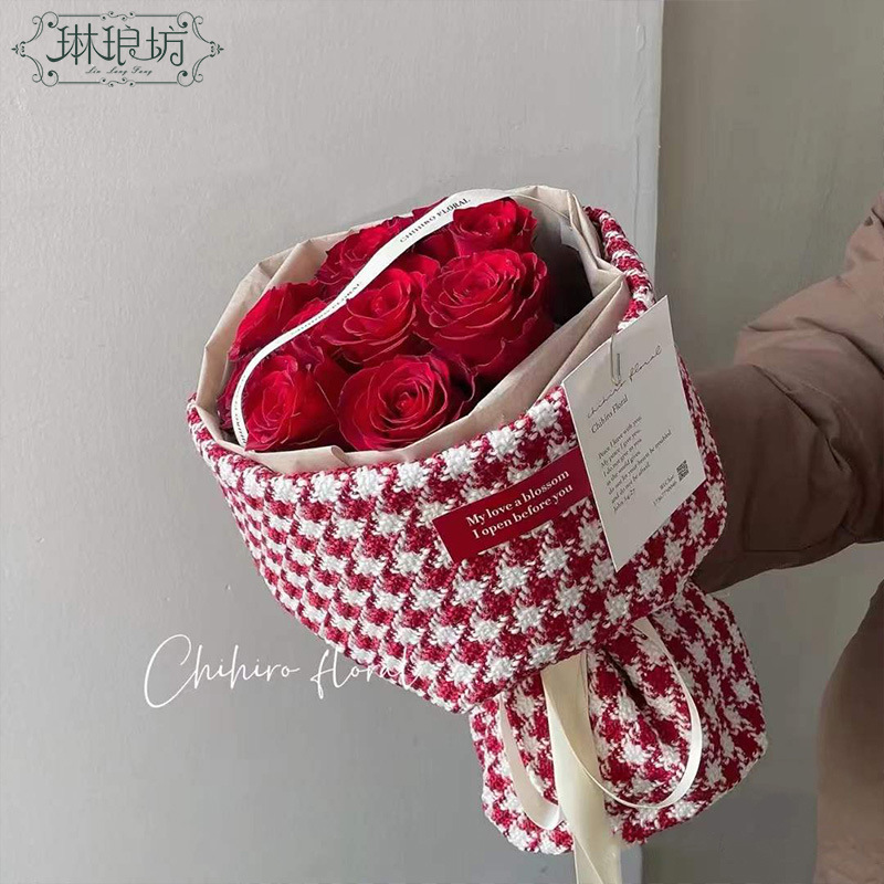 ［特价］千鸟草莓鲜花礼品包装布轻奢风高级感布艺花艺格子