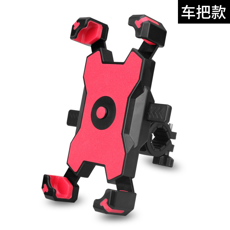 マウンテンバイク携帯電話スタンドオートバイ電気自動車携帯電話スタンド自転車固定ナビゲーション携帯電話スタンド|undefined