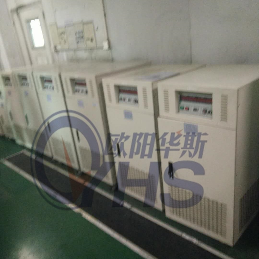 ŷ����˹20KVA��Ƶ��Դ�����ͻ�����ɳ���ͻ��ֳ�