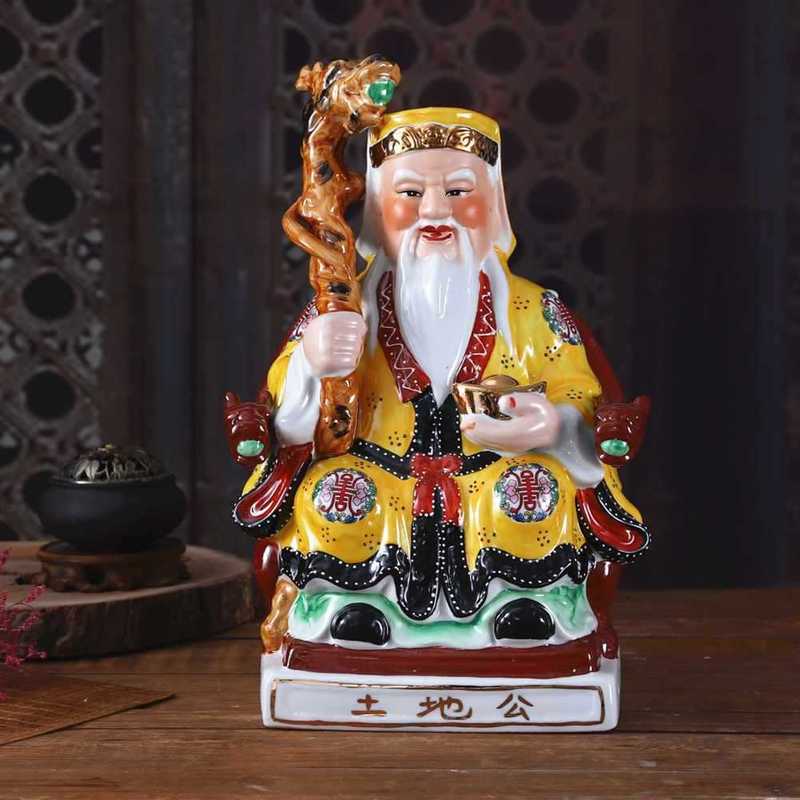 陶磁器の土地の公の土地のおばあさんの像の6寸-42寸の土地のおじいさんの土地の乳の仏像の置物|undefined