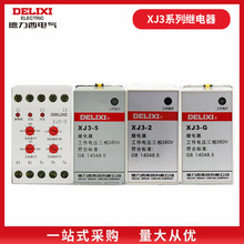 ������XJ3-G AC380V���������o�^������಻ƽ��ˮ��늙C���o��