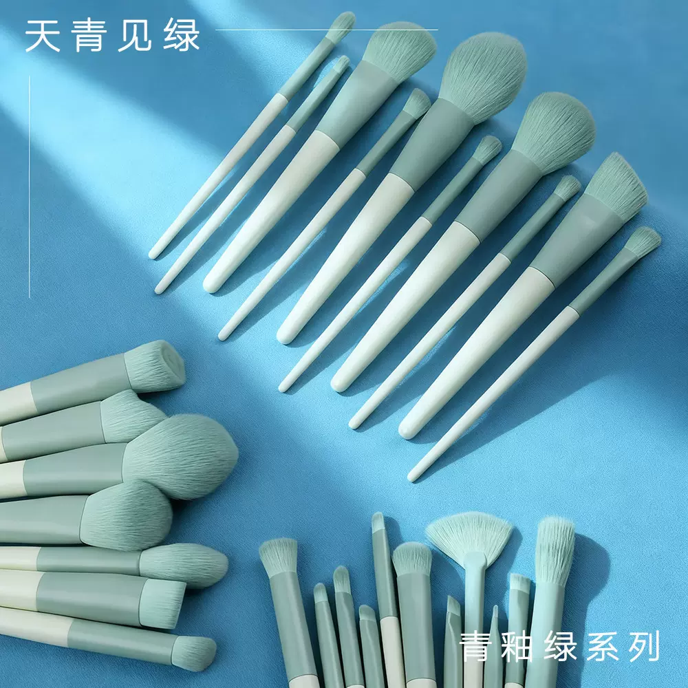 沧州化妆刷28支青釉绿化妆刷套装散粉修容粉底眼影腮红遮瑕鼻影刷