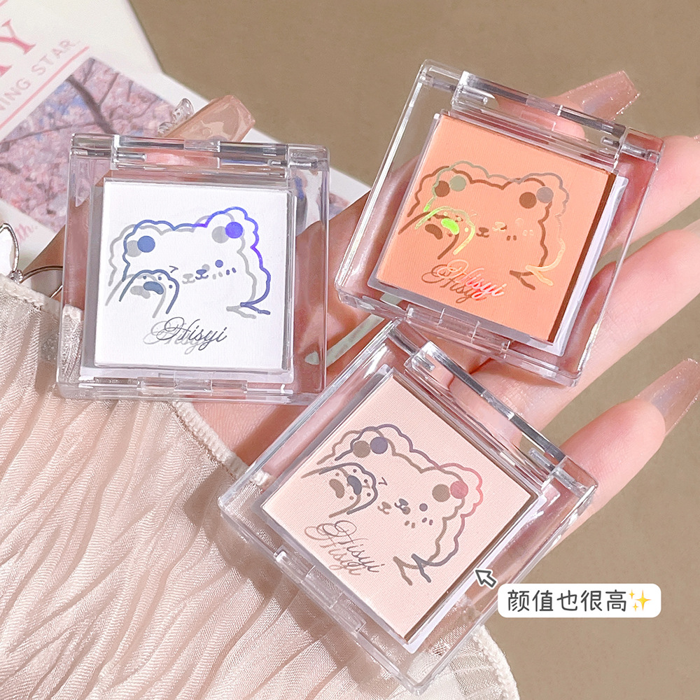 HISYI monochrome matte high-gloss eye shadow powder facial brightening silkworm naked makeup ins style pure white monochrome eye shadow plate
