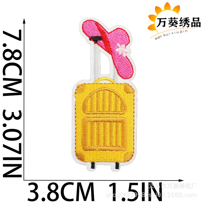 13产品尺寸模版-1 (3) 副本.jpg