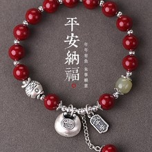 新中式小胖福手链女款国风本命年低含朱砂手串礼物福气满满饰品